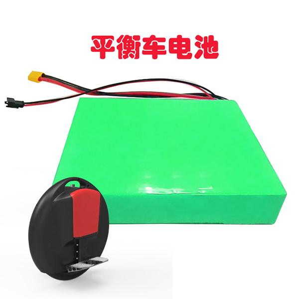 Unicycle lithium battery